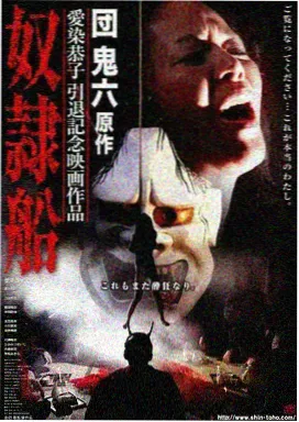 档案室1979 在线观看电影网站年代悬疑剧