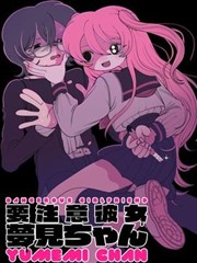 纸上剧场 漫画改编动漫在线观看