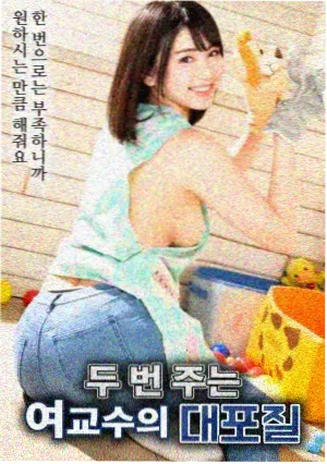 老屋与春天 免费在线观看电影网站家庭片